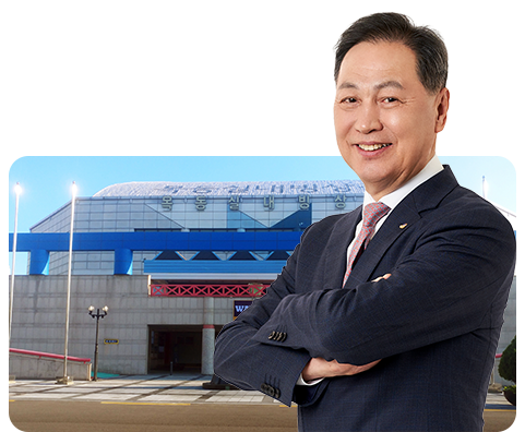 목동아이스링크 전면사진